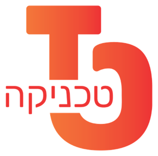 טכניקה